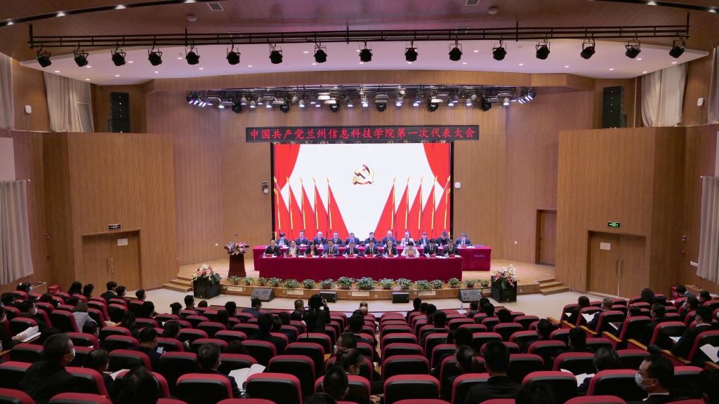 中国共产党bat365官方网站第一次代表大会召开预备会议